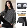 Pijama de Manga Larga para Mujer, Otoño, Cuello Redondo, Rayas, con Almohadillas en el Pecho, Delgado, Casual, Usable en Casa, Set de Ropa para el Hogar, Tallas Grandes