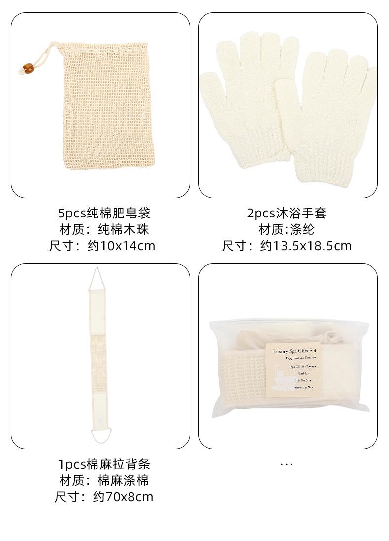 详情1_05.jpg