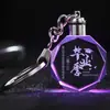 A turma de formatura se reunirá para enviar aos alunos um chaveiro de cristal para o jardim de infância com gravação personalizada barata significativo memorial