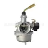 Carburador para Ct100 Italika St90 Strada70 Dt90 Ft110 Motocicleta Transfronteriza