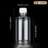En stock transparente pequeño plástico mascota con escala líquido botella rellenado botella pequeña medicina botella tapa blanca PET botella vacía botella de muestra