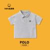Nueva Camisa Polo de Niños Camiseta de Manga Corta Verano Niños Polo Blanco Tejido Gris Negro Lar Uniforme Escolar de Niñas