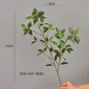 Planta Artificial Folhas de Chá Pequenas Decoração de Janela Interna para Casa Sala de Estar Vasos Acessórios para Arranjo de Flores Parede de Plantas Folhas de Chá Pequenas