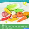 Modelos Simulados de Frutas y Verduras, Accesorios de Espuma de Frutas Falsas, Adornos de Manzana Plátano Falsos, Fuente de Calabaza Sandía