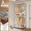 Guarda-Roupa Aberto Quarto de Casa Closet Prateleira de Metal de Chão Nova Combinação Japonesa Walk-In Guarda-Roupa de Pendurar
