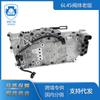 Producto de Venta Caliente Transfronterizo Suministrado Especialmente para Piezas y Accesorios de Coche Bmw 6L45 6L45 Cuerpo de Válvulas Versión Antigua