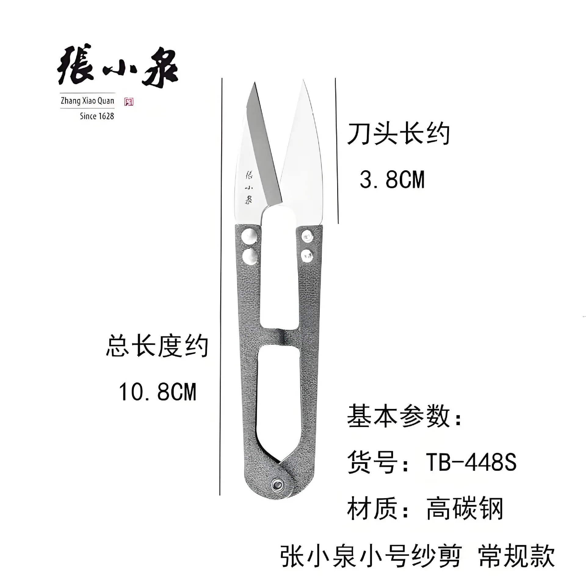 b3009c791bdfc2d2c6993711124144