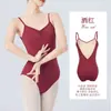 Roupas de Prática de Ballet para Adultas, Roupas de Dança com Alças de Alto Alongamento, Roupas Especiais de Dança para Candidatos a Arte, Macacões sem Costas Grandes