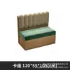 Sofá para Cabina de Tienda de Té con Leche Tejido de Ratán de Madera Maciza, Restaurante Temático, Restaurante Occidental, Casa de Té Mesas y Sillas Comerciales, Juego de Mesa y Sillas para Hot Pot