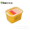 Caja amarilla para residuos médicos, caja para recolección de objetos punzantes, caja desechable para hospitales, material médico amarillo, aguja cuadrada pequeña, basura