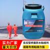 Aprobación directa de fabricantes de capa impermeable asfáltica acuosa para tablero de puente reactivo, ligante, puente de carretera, alto contenido de sólidos