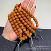 Juego Completo de Pulseras de Calabaza Cabeza de Mono, Adornos Culturales Versátiles de Mano, Accesorios para Manualidades