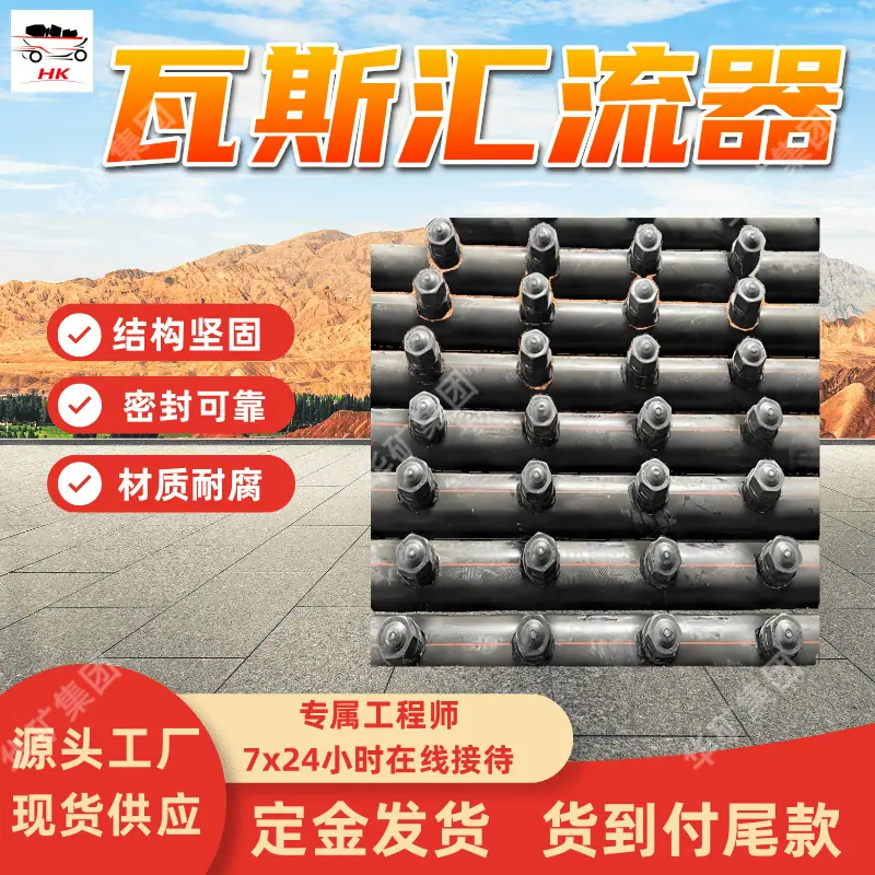 1 (4)_副本