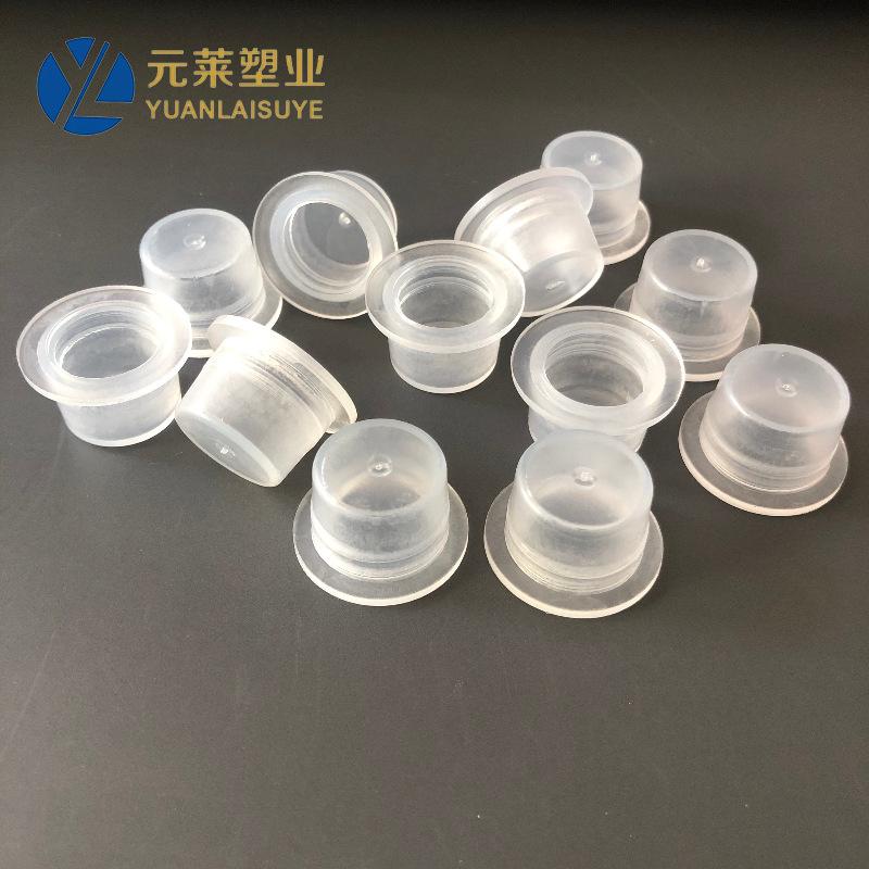 香薰瓶玻璃瓶塑料凹塞软内塞
