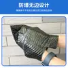 Bolsa de burbujas de película coextruida negra, engrosada para empaquetar ropa y libros, bolsa sobre de burbujas a prueba de golpes, bolsa autosellante