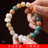 Duobao Bodhi DIY pulsera de oso especificaciones 8 x 9 hombres y mujeres cuentas de rosario adornos fabricantes de joyería venta al por mayor