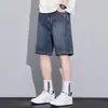 Pantalones cortos de mezclilla ligeros de verano para hombre, pantalones de cinco puntos rectos holgados de moda, pantalones cortos casuales de longitud media color azul claro estilo americano, hielo-oxígeno