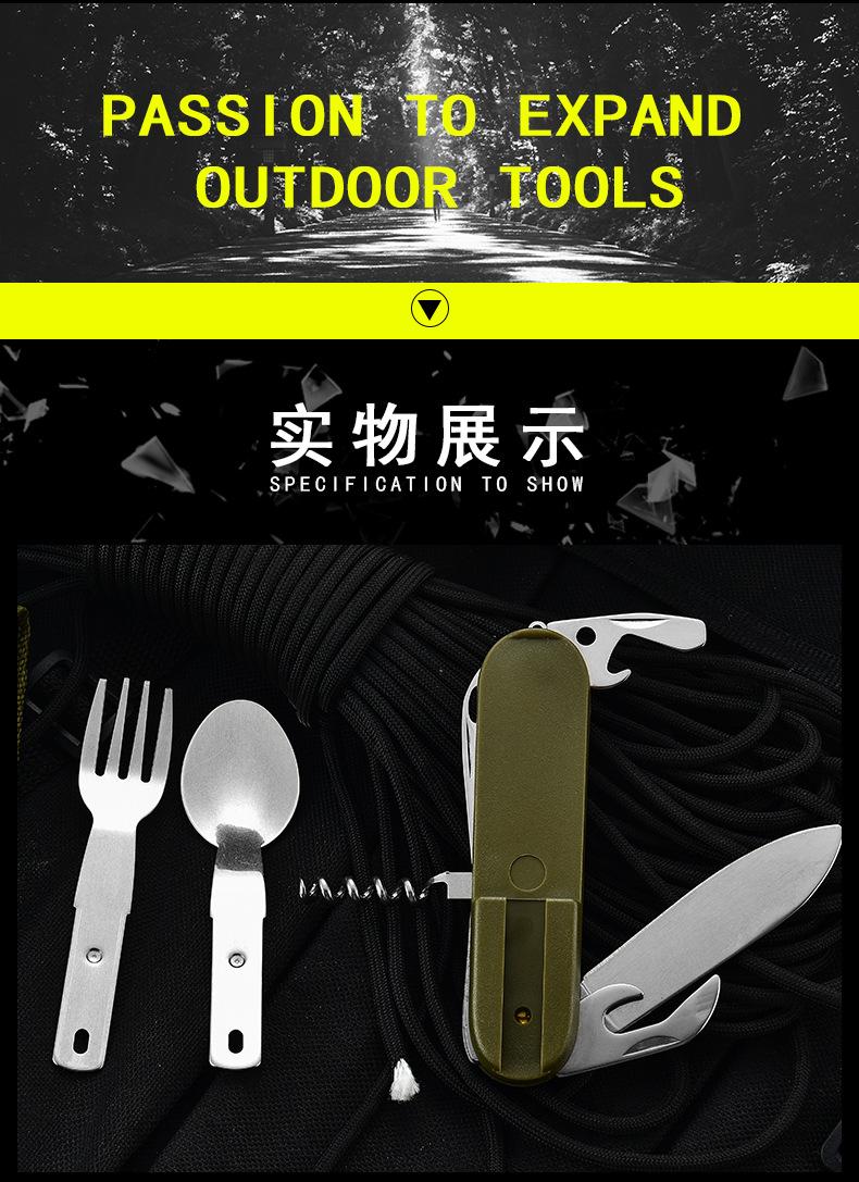 2021风格4新调整_09.jpg