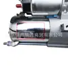 Adecuado para arranque de coche Hyundai Kia 36100-3C130 36100-3CA00 36100-3C150