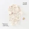 Jq Jingqi Mono para Bebé Algodón Puro Ropa para Bebé Estilo Otoño e Invierno Pelele Ropa para Recién Nacidos Manga Larga Capa Base