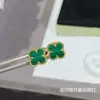 Pendientes de Botón Trébol de Cuatro Hojas Versión Alta V Dorada para Mujer Baño Grueso Oro de 18 Quilates Ágata Roja Natural Nácar Blanco Pendientes de Lujo Ligero Sensación de Alta Gama