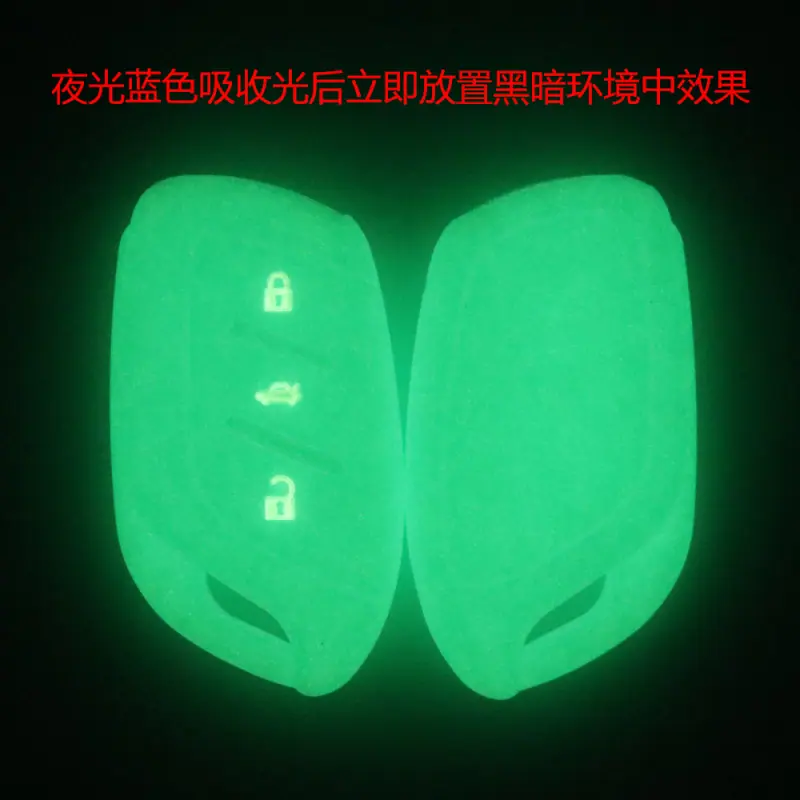 夜光效果.png