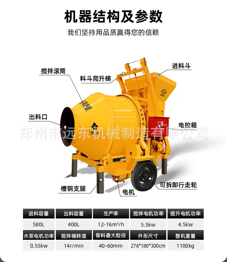 详情页-1_05.jpg