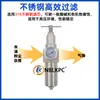 Válvula Reductora de Presión Neumática SFR-200/400-02/03 Acero Inoxidable 316 Resistente a la Presión 16/40 kg Válvula Reguladora de Alta Presión