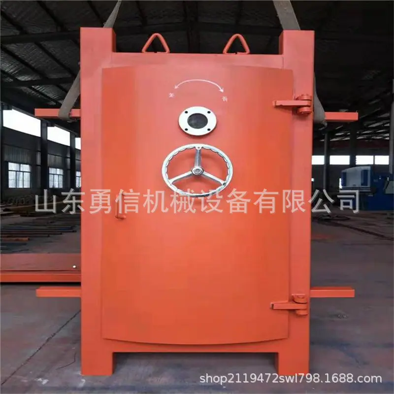 15ed45cb3cdb819a1475a3eba29014