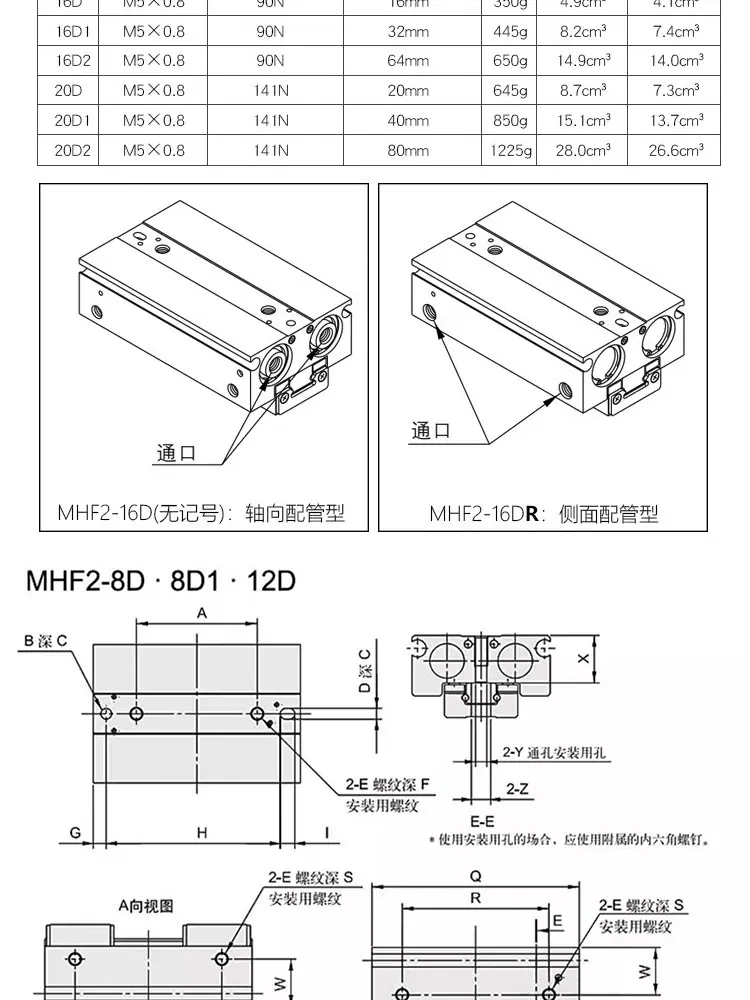 详情页_11.jpg