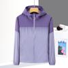 Ropa de Protección Solar con Capucha Nueva de Verano 2024 para Mujer, Ropa Ligera de Seda de Hielo Anti-UV para la Piel con Diseño de Color Gradiente Transparente