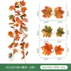 Enredaderas de hojas de arce artificiales, hojas de arce artificiales de Amazon, decoraciones de paisaje temáticas de otoño, follaje artificial, enredaderas de hojas de arce para colgar en la pared
