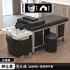 Cama de Massagem e Lavagem de Cabelo Estilo Tailandês em Aço Inoxidável para Salões de Cabeleireiro, Salões de Beleza e Terapia de Vapor para o Couro Cabeludo, Cama com Circulação de Água em Temperatura Constante, Mais Vendida