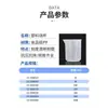Béquer de Plástico com Escala, Frasco de Erlenmeyer 25-5000ml Material PP Especificações Completas Tianjin