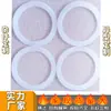Anel T Anel T Tipo P Anel de silicone Pata de borracha em forma de U Anel de vedação de formato especial Peças diversas Saída de fábrica