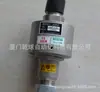 Suministro MAZAK Máquina herramienta RIX ROCKY JOINT junta rotatoria LCHD3/4S