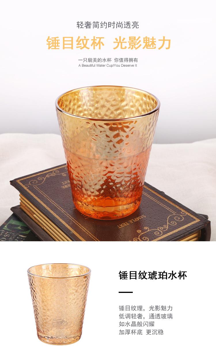 阿里详情9_01.jpg