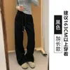 Calça de Moletom Cinza Escuro de Caimento Solto para Mulheres, Estilo Casual, Adequada para Primavera, Outono e Inverno, Calças de Perna Reta Estreita ou Larga para Figuras Baixas