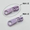 Fábrica en stock venta directa No. 3 accesorios para equipaje con cabeza de tracción de aleación de nailon y cerradura de tracción n.°. Cerradura con 3 tiradores de metal
