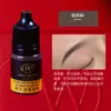 Amostra de Cor Bordado Wanjia 3ml Corante Vegetal para Sobrancelha, Olho e Lábio Não Muda de Cor Sistema de Cor Auxiliar Cor de Sobrancelha Cinza Escuro