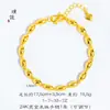 Precio original 11.9 yuan, venta de liquidación con pérdidas, los accesorios no son reembolsables ni intercambiables, inventario en tiempo real, pulsera de cuentas