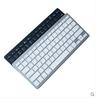 Teclado Bluetooth Mais Vendido Transfronteiriço Teclas de Mini Computador Silenciosas Compatível com Celular, Tablet, Notebook com Cabo Conveniente