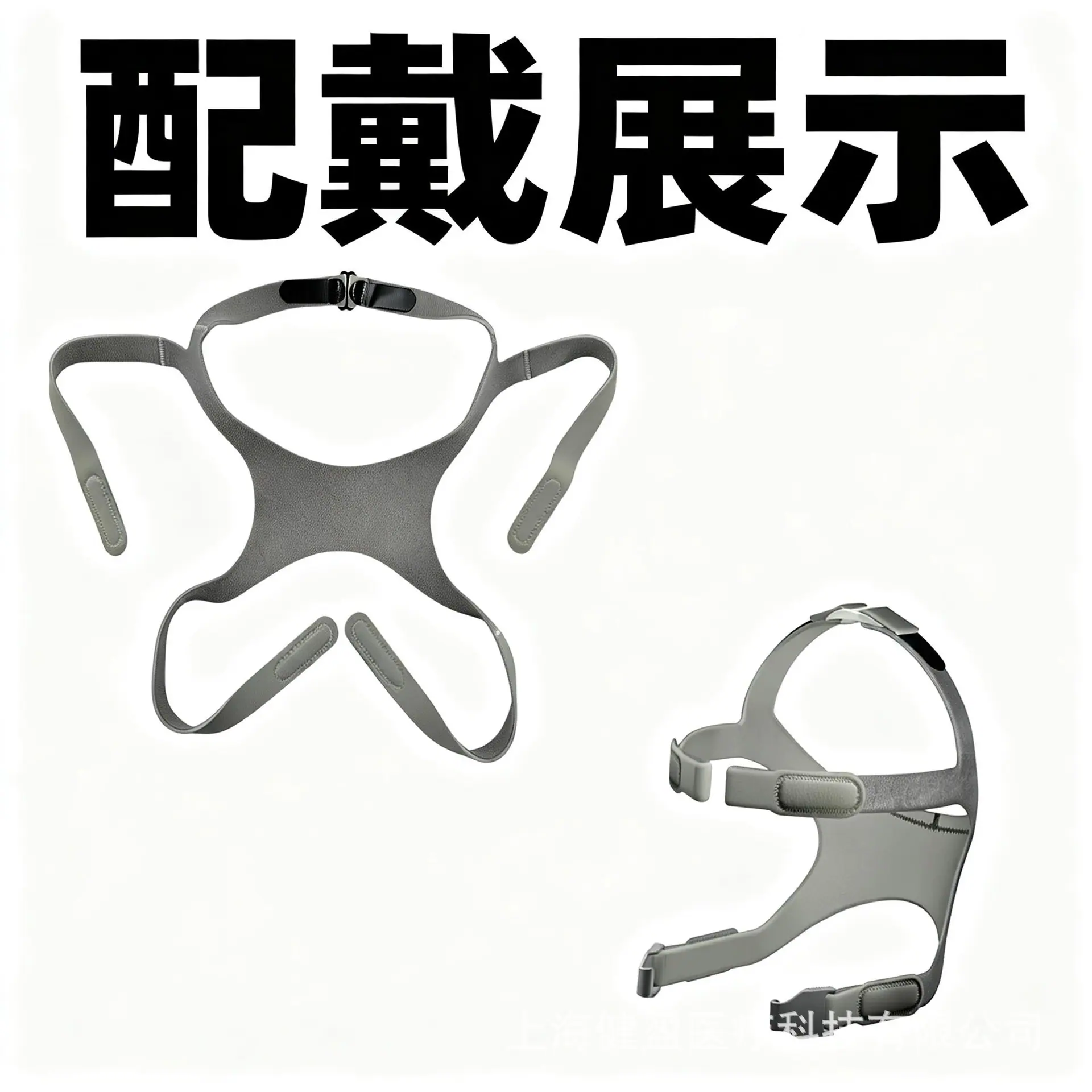jimeng-2025-12-25-7269-.png