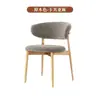 Silla de comedor casual minimalista de diseñador nórdico con respaldo, silla de madera natural estilo crema para cafeterías, restaurantes y uso doméstico