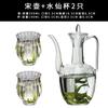 Copo de Narciso de Vidro Resistente ao Calor Copo Mestre Copo de Chá de Flores Kung Fu Transparente Copo de Chá Pequeno Copo em Forma de Pétala Copo de Degustação de Sala de Chá
