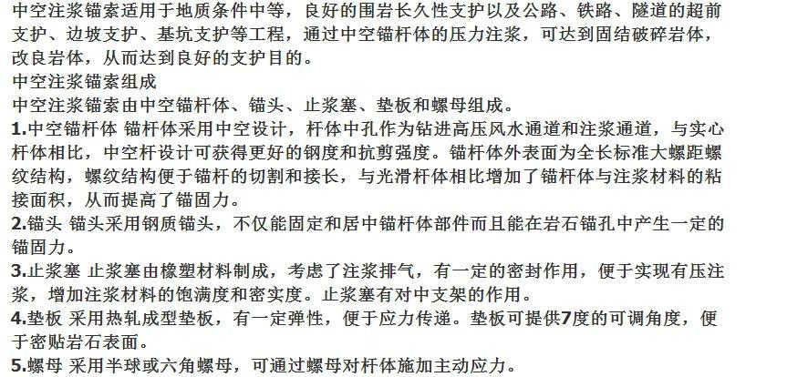 微信截图_20240703101137.png