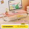 Suporte elevatório para computador de mesa, base elevatória para monitor, prateleira de armazenamento, suporte para laptop para elevar na mesa do escritório