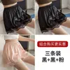 Pantalones de Seguridad de Alta Calidad 2025 para Mujer, Anti-Exposición, Se Pueden Usar Afuera, Borde de Encaje, No se Enrollan, Shorts Leggings Sueltos para Casa