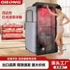 Vaporizador Popular Transfronterizo para Sudar Caja de Baño de Vapor Húmedo Cuadrilátera para el Hogar Caja de Sauna Desmontable Vaporizador Portátil Plegable para Sudar