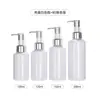 Botella de plástico transparente de 200 ml, tipo bomba, para cosméticos, portátil, aceite de masaje, aceite de baño, loción de 100 ml, botella vacía